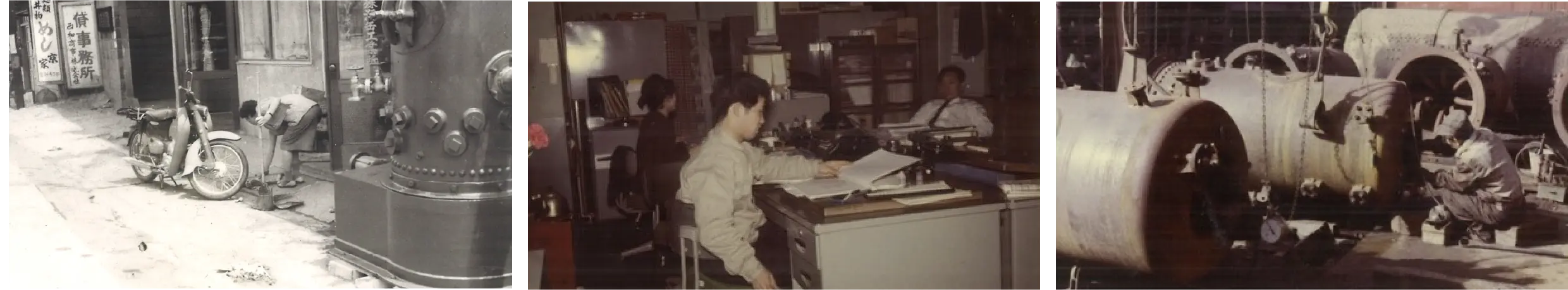 創立当初の特殊汽罐株式会社の様子